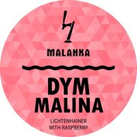 Пиво Dym: Malina