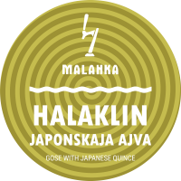 Пиво Halaklin: Japonskaja Ajva Пиво Halaklin: Japonskaja Ajva
