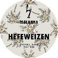 Пиво Hefeweizen Пиво Hefeweizen