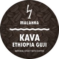 Пиво Kava: Ethiopia Guji Пиво Kava: Ethiopia Guji