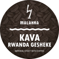 Пиво Kava: Rwanda Gesheke Пиво Kava: Rwanda Gesheke
