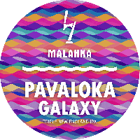Пиво Pavaloka: Galaxy Пиво Pavaloka: Galaxy