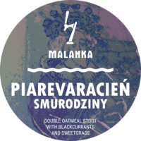 Пиво Piarevaracień: Smurodziny Пиво Piarevaracień: Smurodziny