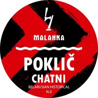 Пиво Poklič: Chatni