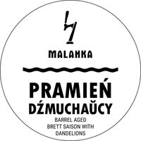 Пиво Pramień: Dźmuchaŭcy