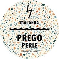 Пиво Prego: Perle Пиво Prego: Perle