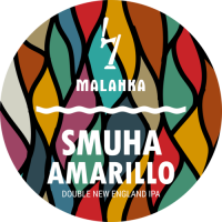 Пиво Smuha: Amarillo Пиво Smuha: Amarillo