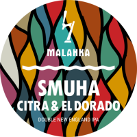 Пиво Smuha: Citra & El Dorado Пиво Smuha: Citra & El Dorado