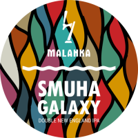 Пиво Smuha: Galaxy