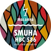 Пиво Smuha: HBC 586 Пиво Smuha: HBC 586