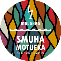 Пиво Smuha: Motueka Пиво Smuha: Motueka