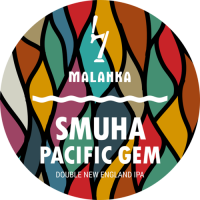 Пиво Smuha: Pacific Gem Пиво Smuha: Pacific Gem