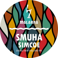 Пиво Smuha: Simcoe Пиво Smuha: Simcoe