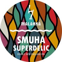 Пиво Smuha: Superdelic Пиво Smuha: Superdelic