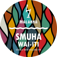 Пиво Smuha: Wai-iti