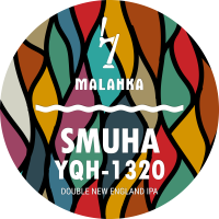 Пиво Smuha: YQH-1320 Пиво Smuha: YQH-1320