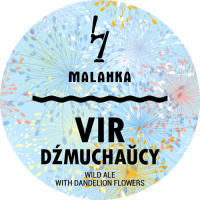 Пиво Vir: Dźmuchaŭcy Пиво Vir: Dźmuchaŭcy