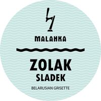 Пиво Zolak: Sladek Пиво Zolak: Sladek