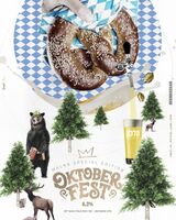 Пиво Malka Oktoberfest