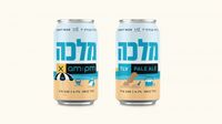 Пиво TLV Pale Ale