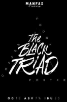 Пиво Black Triad