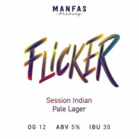 Пиво Flicker
