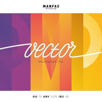 Пиво Vector PMP Пиво Vector PMP