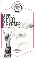 Пиво Apple of His C'Eye'Ser Пиво Apple of His C'Eye'Ser