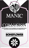Пиво Collusion Пиво Collusion