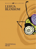 Пиво Lehua Blossom Пиво Lehua Blossom