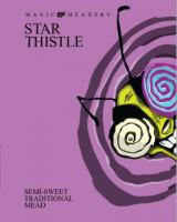Пиво Starthistle (Batch 2)