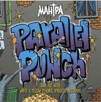 Пиво Parallel Punch: White & Yellow Peaches, Apricots, Nectarine