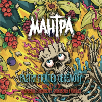 Пиво Pastry Fruited Ceremony: Raspberry, Lingonberry, Chokoberry & Vanilla