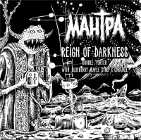 Пиво Reign of Darkness: Maple Syrup & Caramel