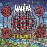 Пиво Sequoia Mistery