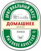 Пиво Домашнее Светлое