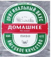 Пиво Домашнее Темное