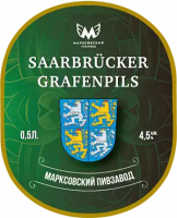 Пиво Saarbrücker Grafenpils