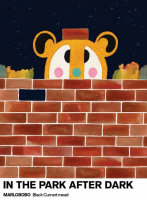 Пиво In the Park After Dark (2019)