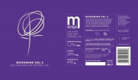 Пиво Nevermind Vol. 5 DDH New England Imperial IPA