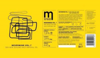 Пиво Nevermind Vol. 7 - DDH New Zealand Hazy Imperial IPA