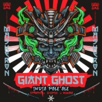 Пиво Giant Ghost Пиво Giant Ghost