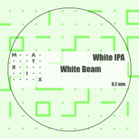 Пиво White Beam