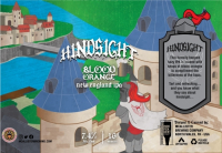 Пиво Hindsight