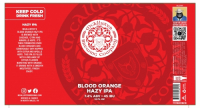 Пиво McAllister Blood Orange Hazy IPA