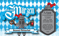 Пиво McAllister’s Märzen Пиво McAllister’s Märzen