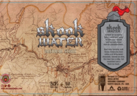 Пиво Skook Water Пиво Skook Water