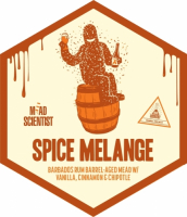 Пиво Spice Melange Пиво Spice Melange