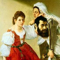 Пиво Lose Your Head - Dead Moroz In Summer 2023 Пиво Lose Your Head - Dead Moroz In Summer 2023
