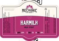 Пиво HarMilk
